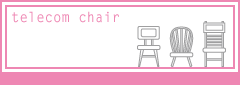 telecom chair