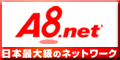 株式会社ファンコミュニケーションズ様