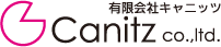 有限会社キャニッツ様