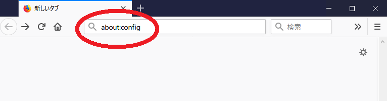 FF about:config