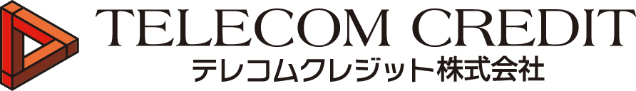 テレコムクレジット 株式会社 | 採用情報