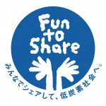 Fun to Share logo