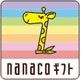 nanacogift_logo